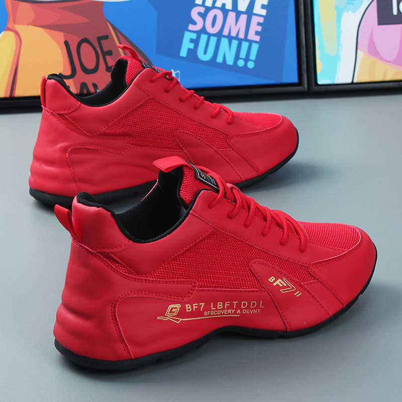 网红厚底增高耐磨透气网面老爹鞋大红色本命年低帮男鞋春夏情侣鞋,流行男鞋,时尚休闲鞋,淘宝优惠券,粉丝福利购,淘宝优惠卷