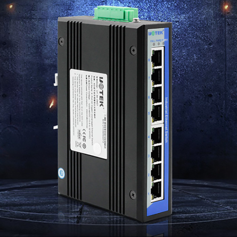 宇泰UT-60-D8GT 千兆8路网线交换器 全电口全千兆以太网络交换机 工业级8口1000M网络集线器RJ45多路分线器网