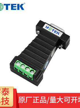 UTEK宇泰UT-2211迷你型RS232转RS485无源转换器 com口转接器一体式232转485双向9孔转4位接线端子