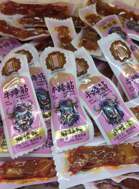 新疆特产老疆门牛蹄筋麻辣五香味