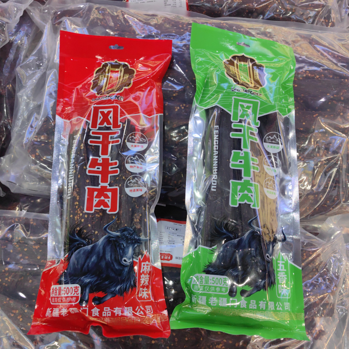 老疆门正宗风干牛肉干五香味