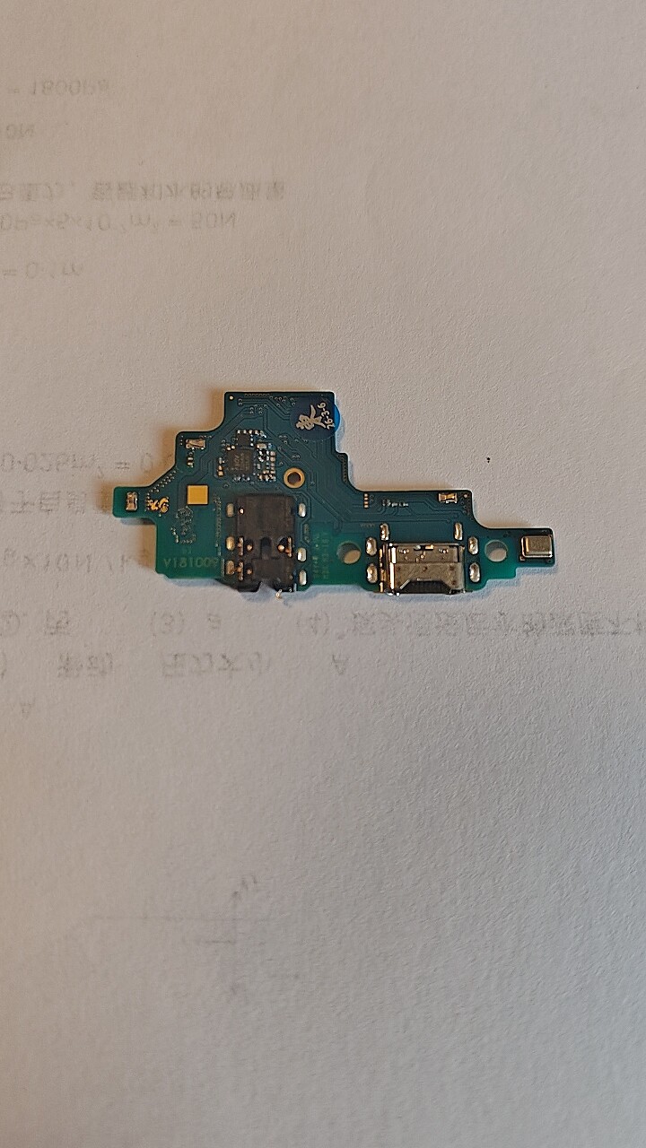 适用于三星a9s/a9200/ a920f原装拆机尾插 可以修复不充电 不送话