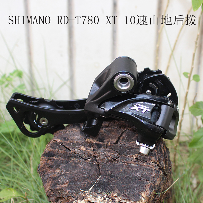 SHIMANO/ìûÂêŵ DEORE XT RD-T780 8000 10ËÙɽµØ×ÔÐгµºó²¦