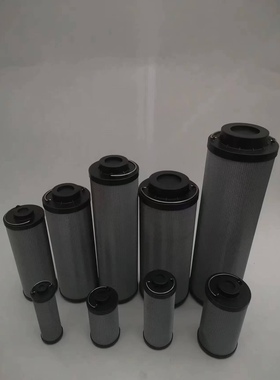 批发滤芯现货TLX268A/20 ERB0660FD1 9930500022 53C0170 DQ6803