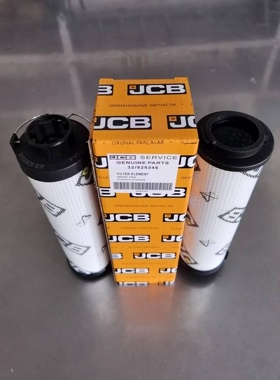 现货销售杰西博JCB液压滤芯32/925346回油滤芯