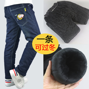 冬季男童加绒牛仔裤儿童夹棉加厚一体绒中大童棉裤宽松弹力绒裤潮