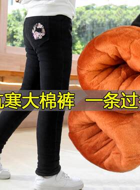 女童加绒加厚棉裤冬季保暖裤长裤