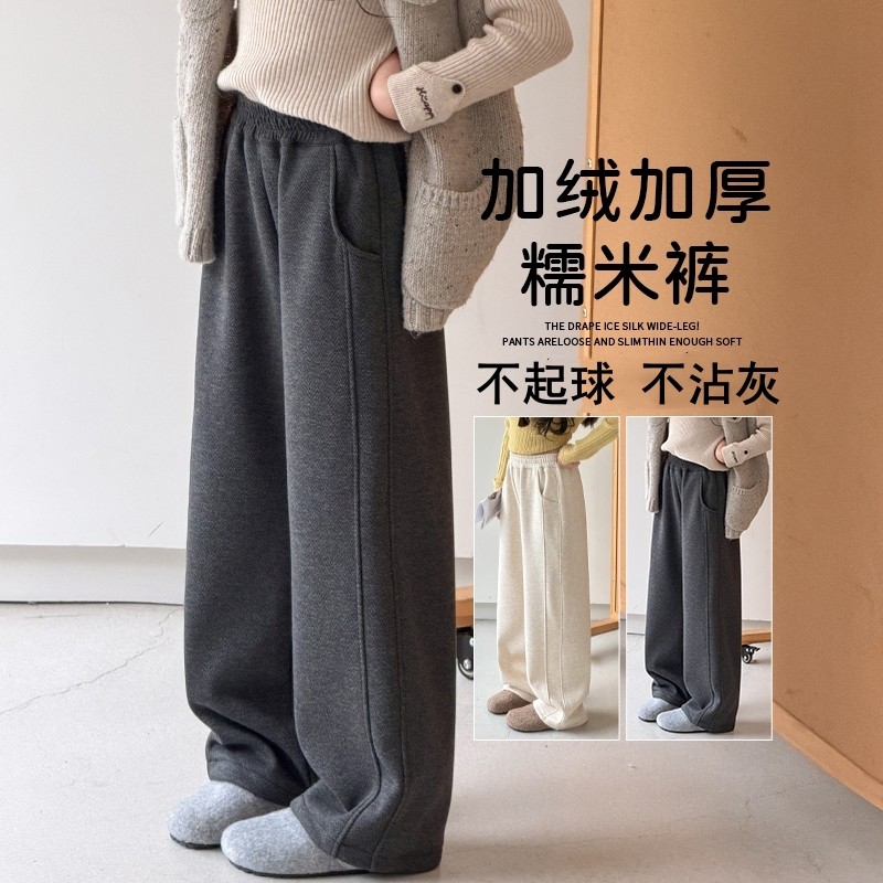 女童加绒裤子冬2025新款儿童加厚糯米裤女孩大童一体绒毛呢阔腿裤,童装/婴儿装/亲子装,裤子,淘宝优惠券,粉丝福利购,淘宝优惠卷