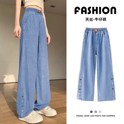 女童牛仔裤新款大童夏季天丝裤子