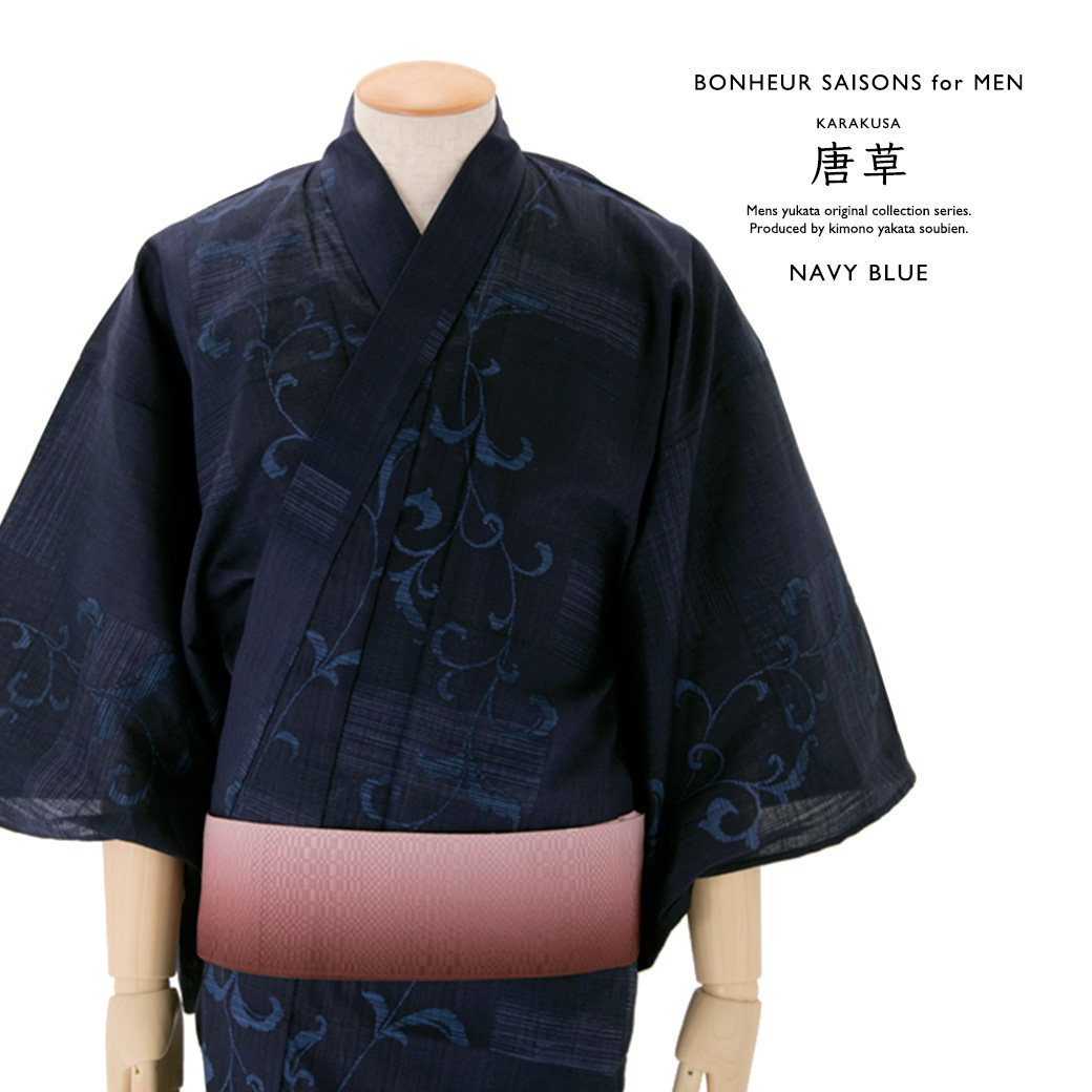 JAPANESE KIMONO MENS 25 COLORS OFFICIAL WEBSITE  TRADITIONAL KIMONO SET PAJAMAS YUKATA HANA MAN