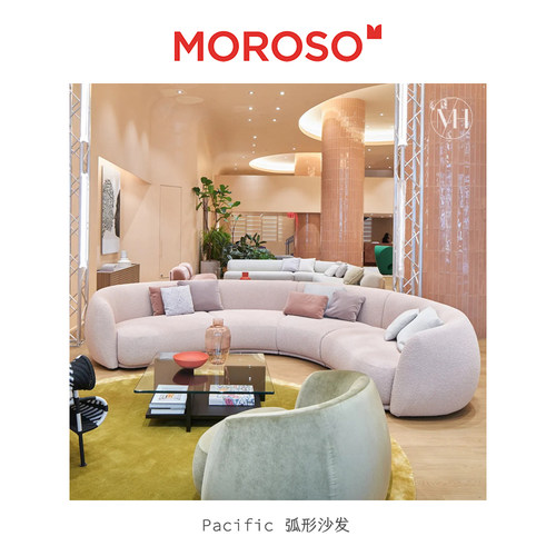 MOROSO沙发圆弧形大平层别墅休闲