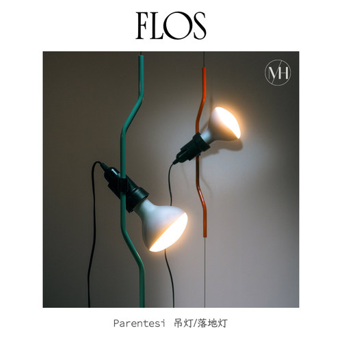 flos正品意大利风格可调光落地灯