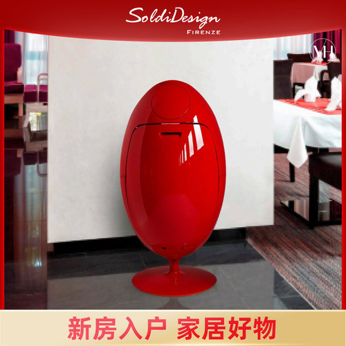 垃圾桶垃圾桶SoldiDesign恐龙蛋