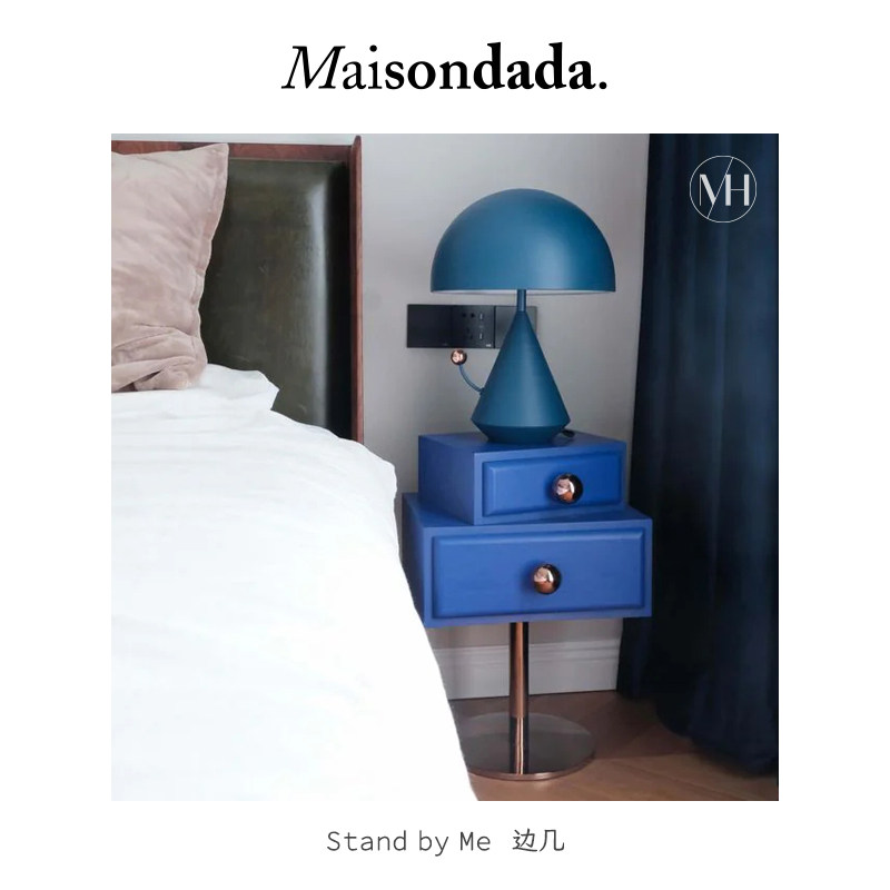 法国 Maisondada Stand by Me 边几斗柜床头柜艺术轻奢简约设计师