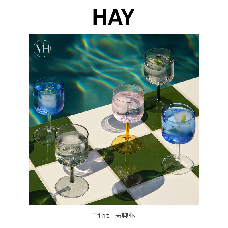 丹麦HAYTint彩色玻璃红酒杯