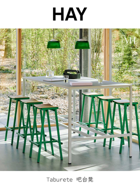 HAY北欧简约Taburete吧台凳 橡木色彩酒吧吧椅家用前台会议高脚椅