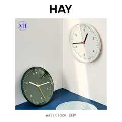 HAY北欧Wall Clock 挂钟设计师现代简约餐厅客厅家用墙面壁挂时钟