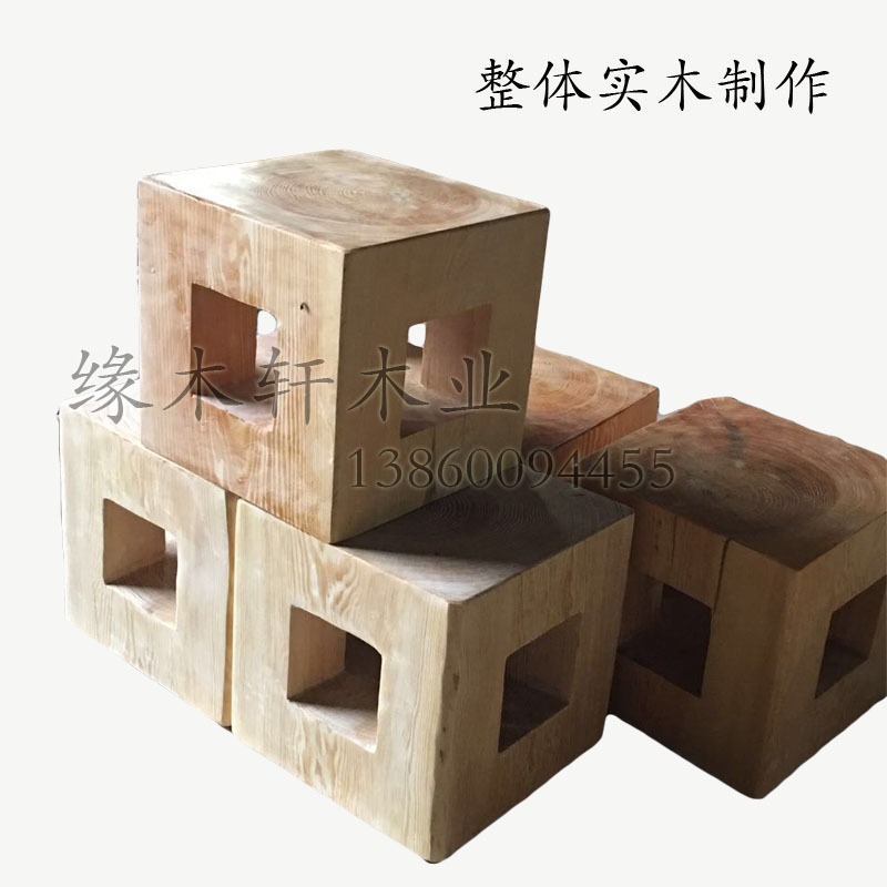 实木墩子异形凳子花架底座木边几