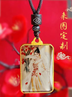 九尾狐吊坠男女挂件白狐