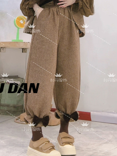 迷迭香 含配饰 —479纯色宽松秋冬哈伦紧腰百搭显瘦遮肉休闲裤