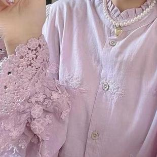 盛世繁花】自制小花边领重工定制立体雕花工艺百搭衬衣XM1028