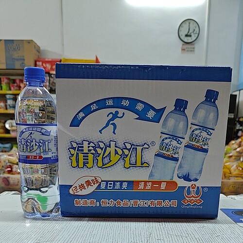 清沙江盐饮料520ml*12瓶 请先看实体店有卖的则无须网购