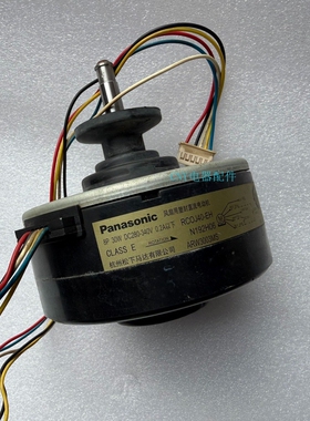 适合三菱电机空调风机马达RC0J40-EH J118HB3 J118 HC9 RC0J30-PB