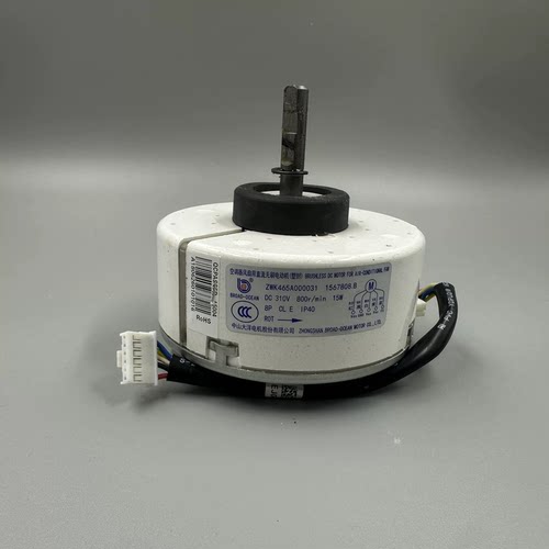 适合海信空调电机SIC-39CVL-F115-1通用ZWK465A000031 1567808.B