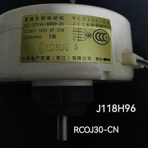 适合三菱电机空调内风机直流电机J118H96 RC0J30-CN通用RCOJ40-EG