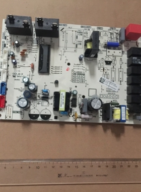 适合美的风淳柜机3P空调内机主板KFR-72L/WPCD3@外机接线盖防水盒