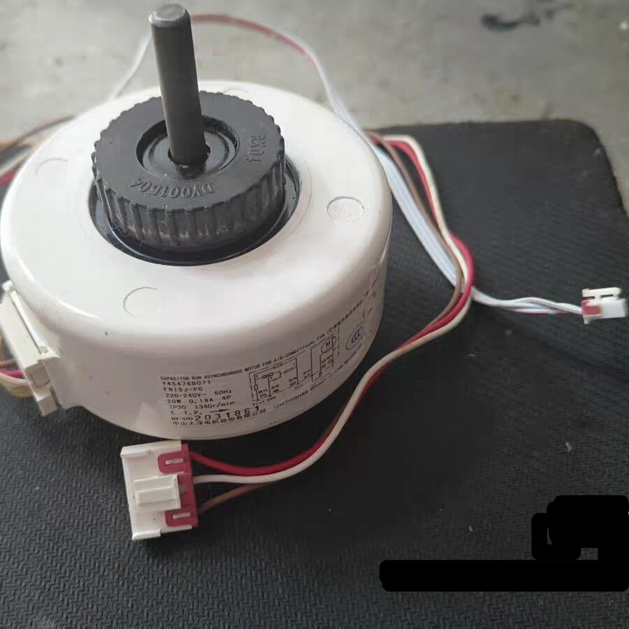 适合格力空调冷静王II变频金刚2内风机FN15J-PG通用FN2