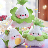 萌物志端午節(jié)粽子材料包簡(jiǎn)單好做