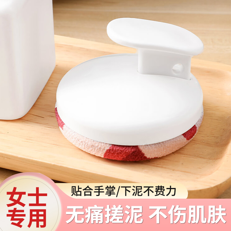 搓澡巾搓灰神器手握式强力搓泥