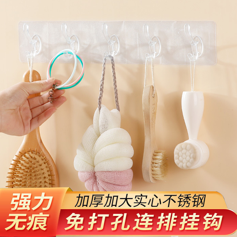 Q挂钩强力粘胶一排免打孔厨房宿舍墙面承重门后置物架无痕书包挂