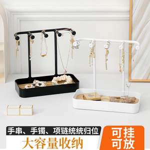 首饰收纳置物挂架桌面梳妆台双层挂钩项链戒指发绳饰品手链展示架