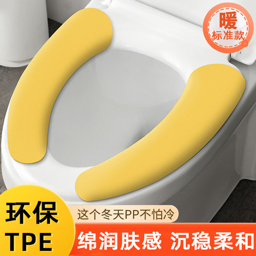 防水肤感皮马用可水洗可擦