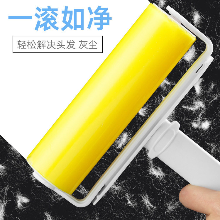 大号滚刷粘毛器滚筒可水洗沾毛神器去毛刷衣服衣物宠物家用除毛器