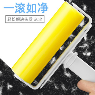 大号滚刷粘毛器滚筒可水洗沾毛神器去毛刷衣服衣物宠物家用除毛器