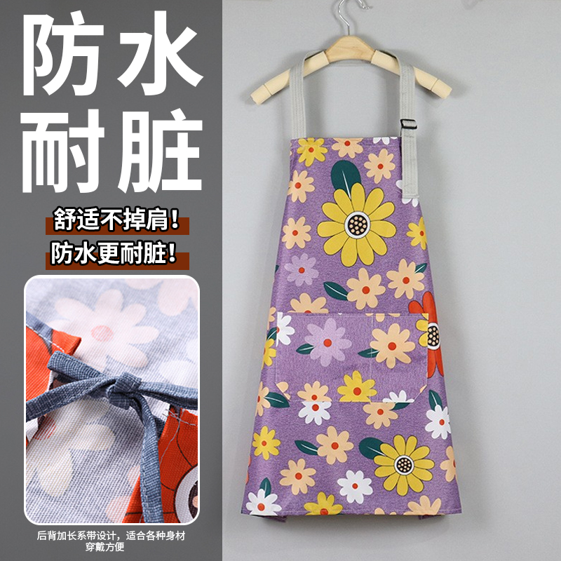 围裙家用厨房女可爱餐饮新款帆布