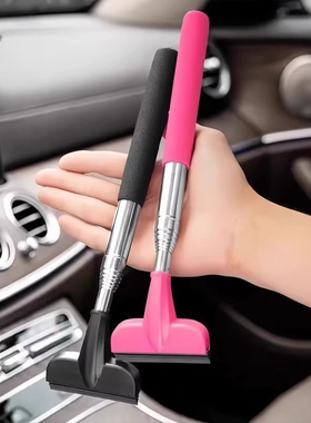 多功能汽车后视镜伸缩雨刮器防雨神器刮雪车窗玻璃去污渍除水清洁