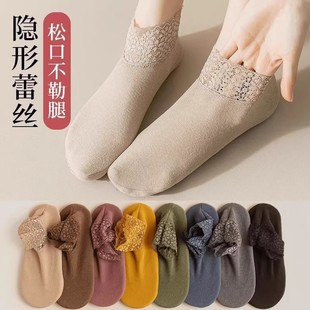 德绒秋冬加厚袜子蕾丝花边短袜女镂空保暖防滑硅胶船袜隐形不勒脚