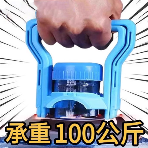 省力提桶器桶大桶手提环把手夹
