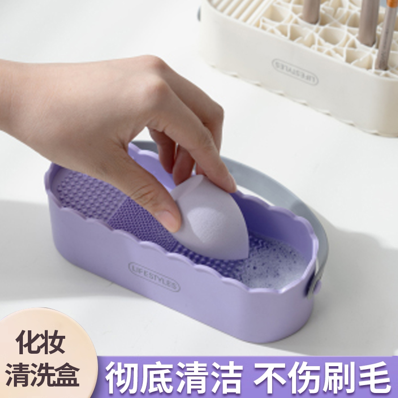 化妆刷收纳挂架浴室卫生间多功能