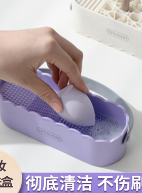 化妆刷收纳挂架新款浴室卫生间可悬挂高级便携多功能可沥水置物架