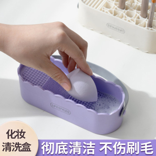 化妆刷收纳挂架浴室卫生间多功能