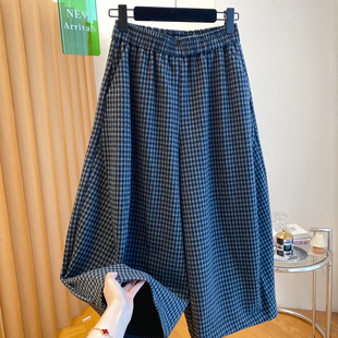 清仓捡漏~胖MM大码240斤女装格子阔腿裤宽松弯刀裤慵懒风八分裤子