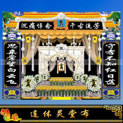 对联尺寸定做大量批发包邮