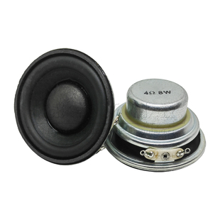 4R8W4欧8瓦50mm圆形喇叭18芯双磁橡胶边2寸蓝牙音响全频扬声器