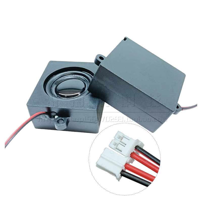 4R5W 8欧5瓦 4550方形无源箱体广告液晶电视一体机喇叭5045扬声器