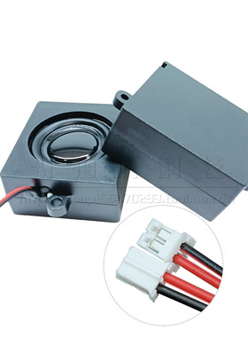 4R5W 8欧5瓦 4550方形无源箱体广告液晶电视一体机喇叭5045扬声器